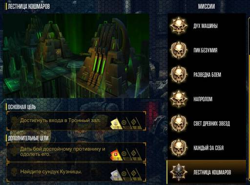 Обо всем - «SPACE WOLF»: «THE GREAT AWAKENING» (зкспериментальный... гм..."пост") Обо всем - «SPACE WOLF»: «THE GREAT AWAKENING» (зкспериментальный... гм..."пост")